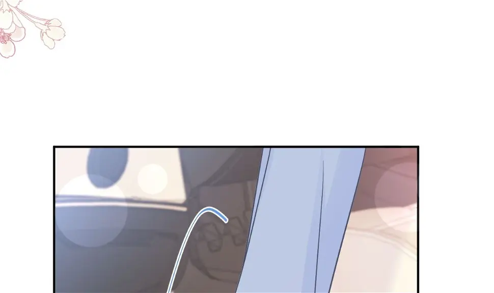 第249话 调戏 第85页