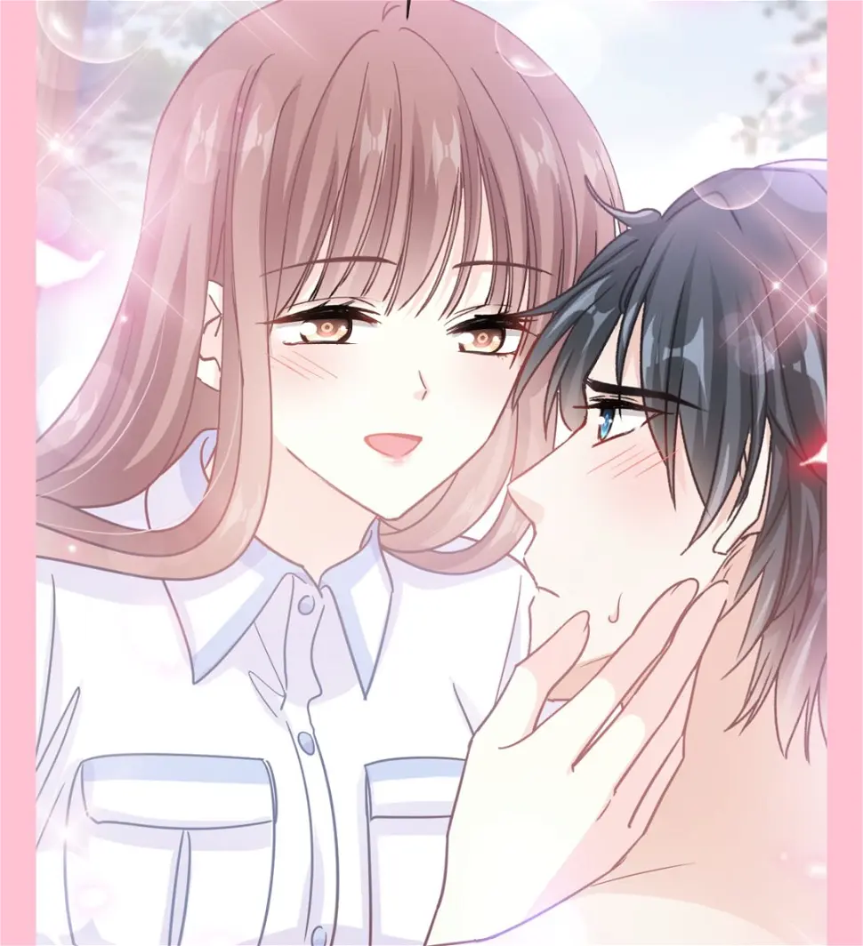 第249话 调戏 第98页