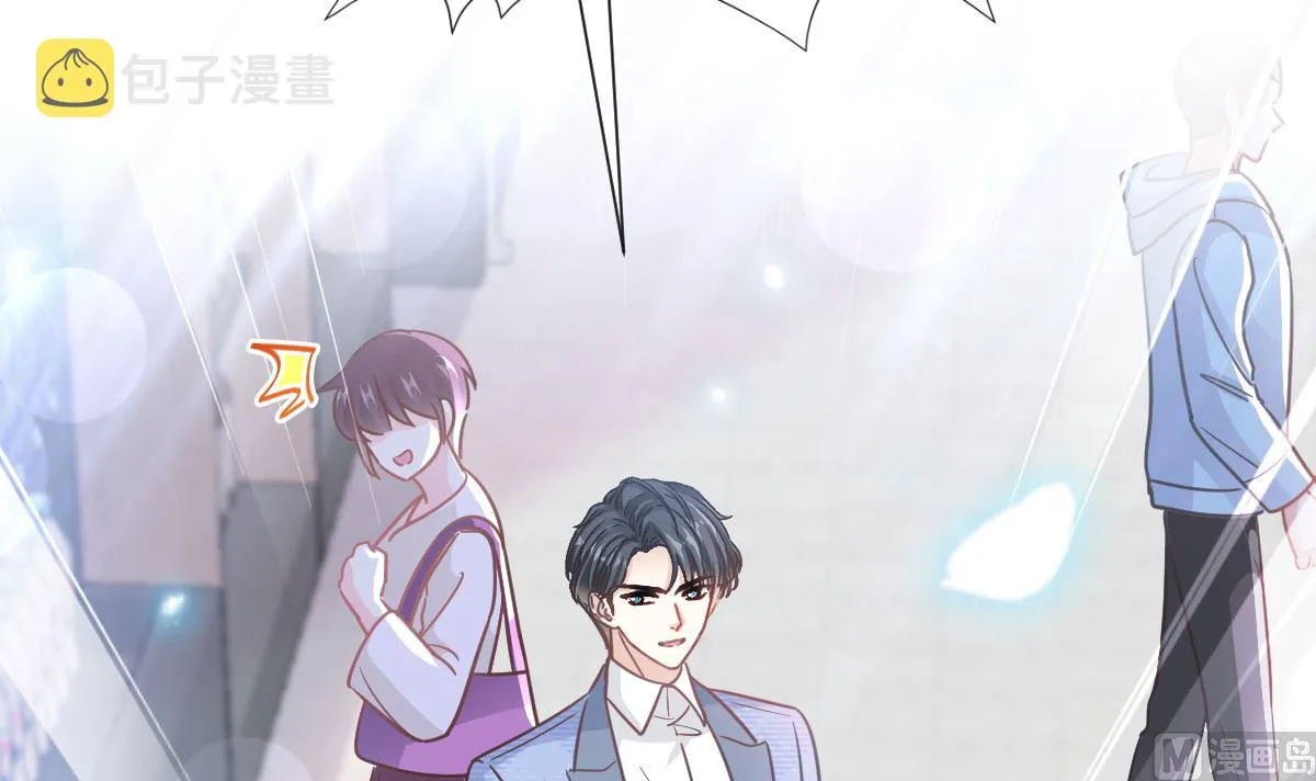 第246话 不许伤害他 第36页