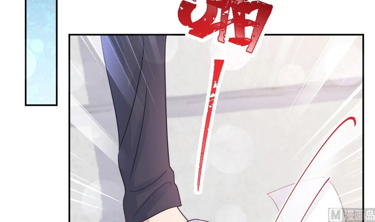 第246话 不许伤害他 第75页