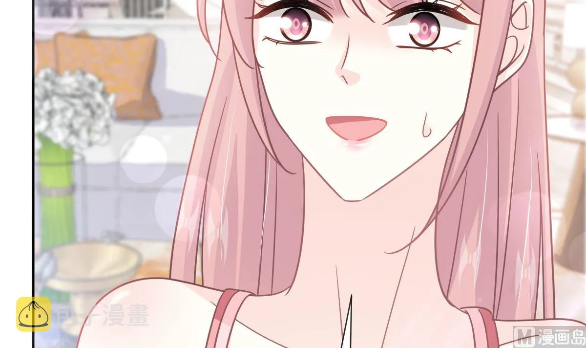 第246话 不许伤害他 第87页