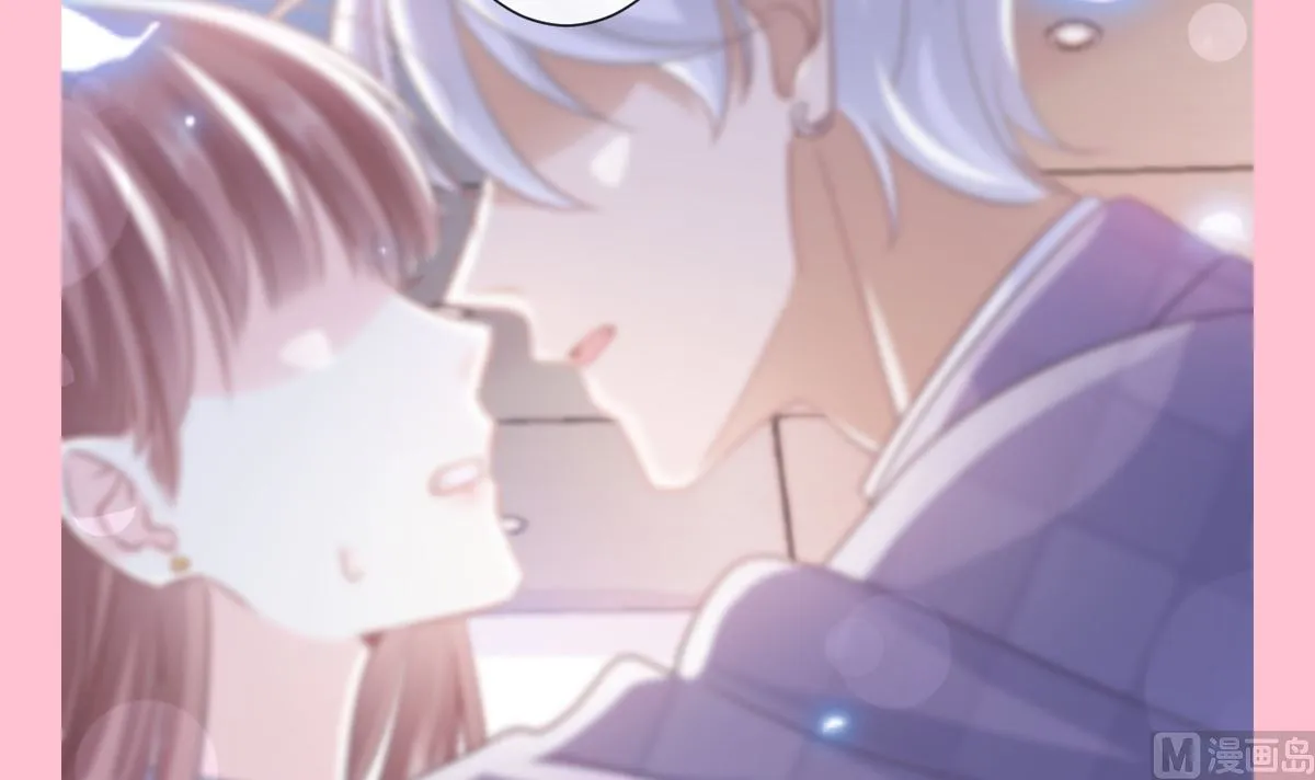 第246话 不许伤害他 第114页