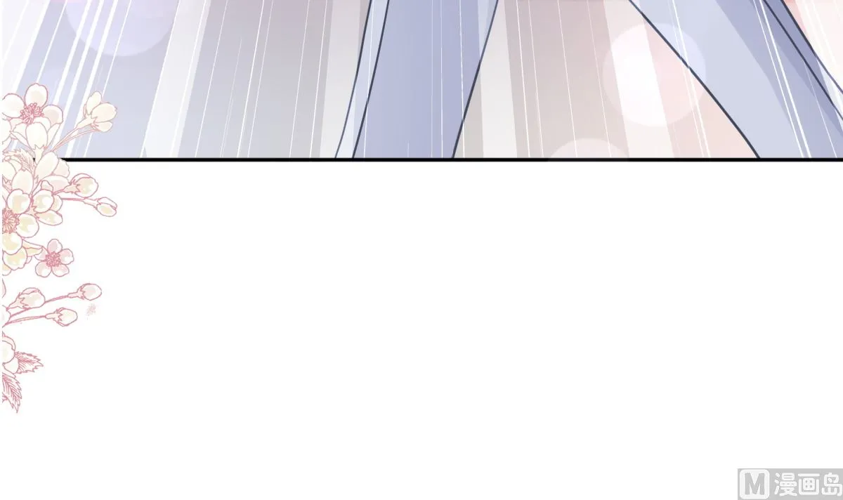 第244话 爱的结晶 第12页