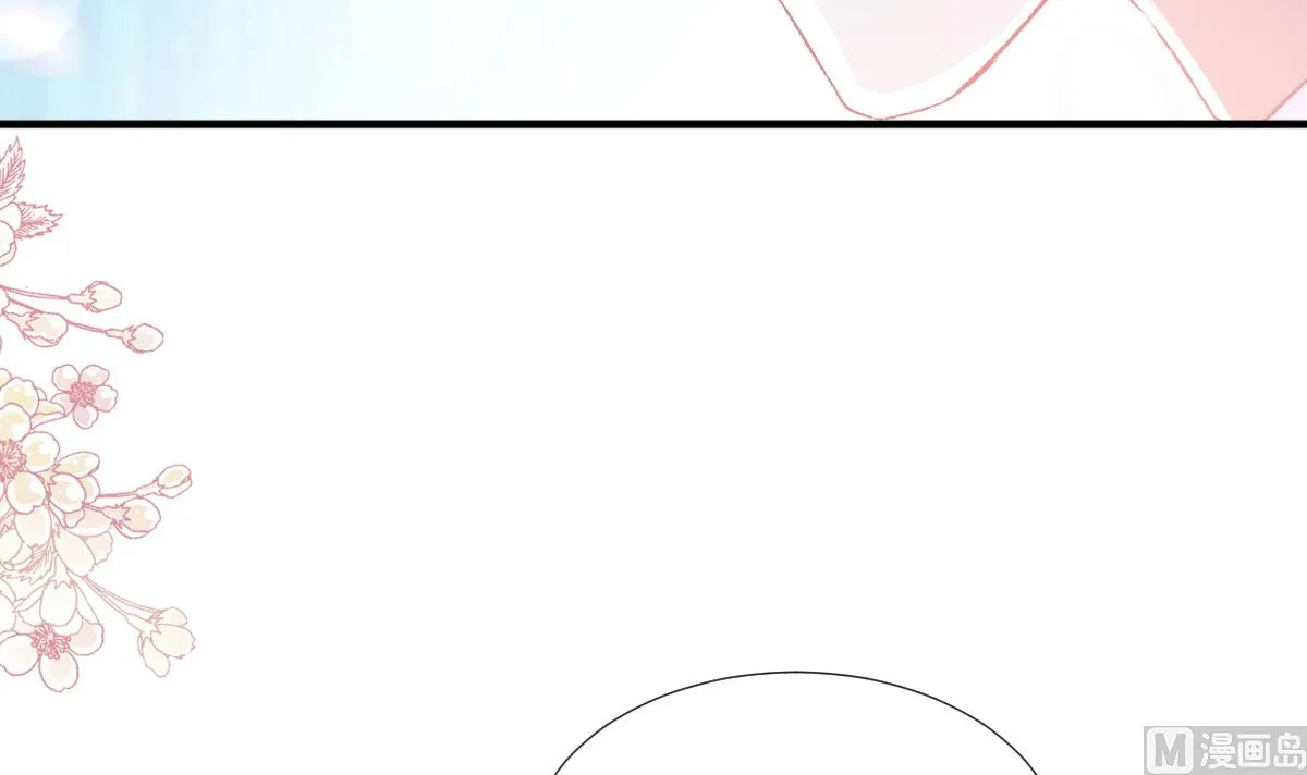 第244话 爱的结晶 第36页
