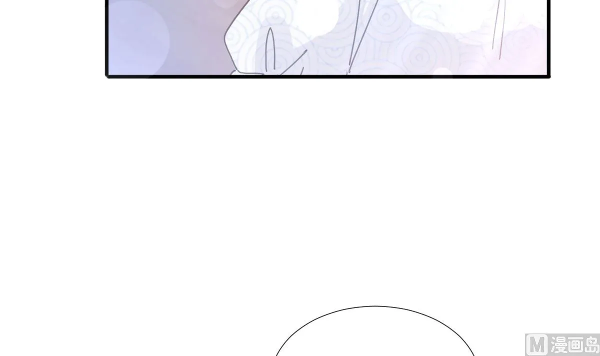 第244话 爱的结晶 第39页