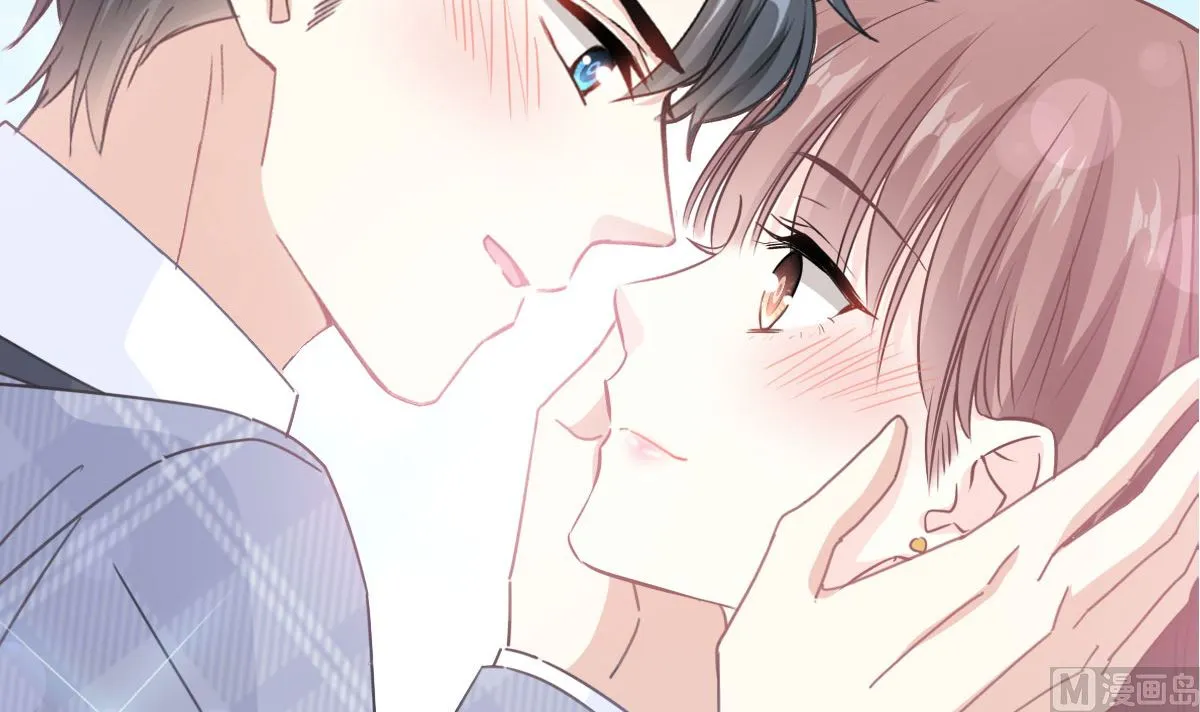 第245话 诱惑大法 第6页