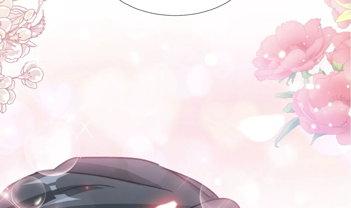 第245话 诱惑大法 第8页