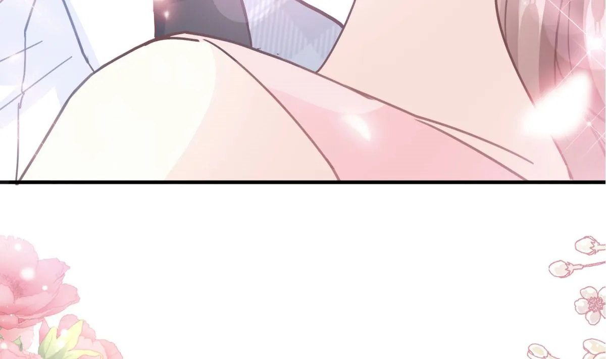 第245话 诱惑大法 第11页