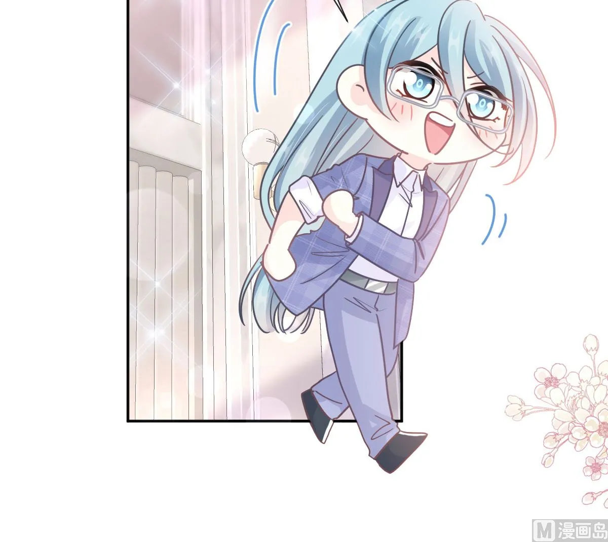 第245话 诱惑大法 第39页