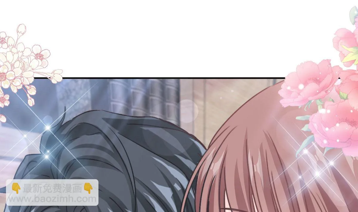 第245话 诱惑大法 第52页