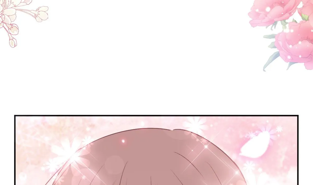 第245话 诱惑大法 第59页