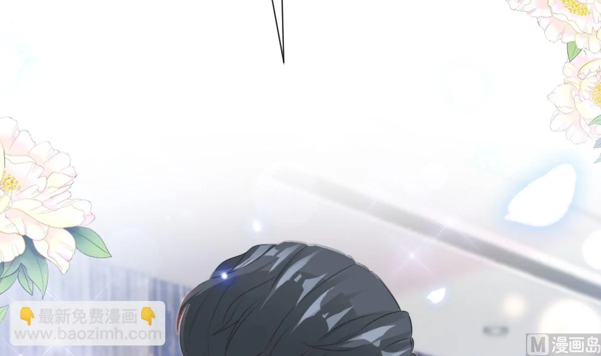 第245话 诱惑大法 第84页