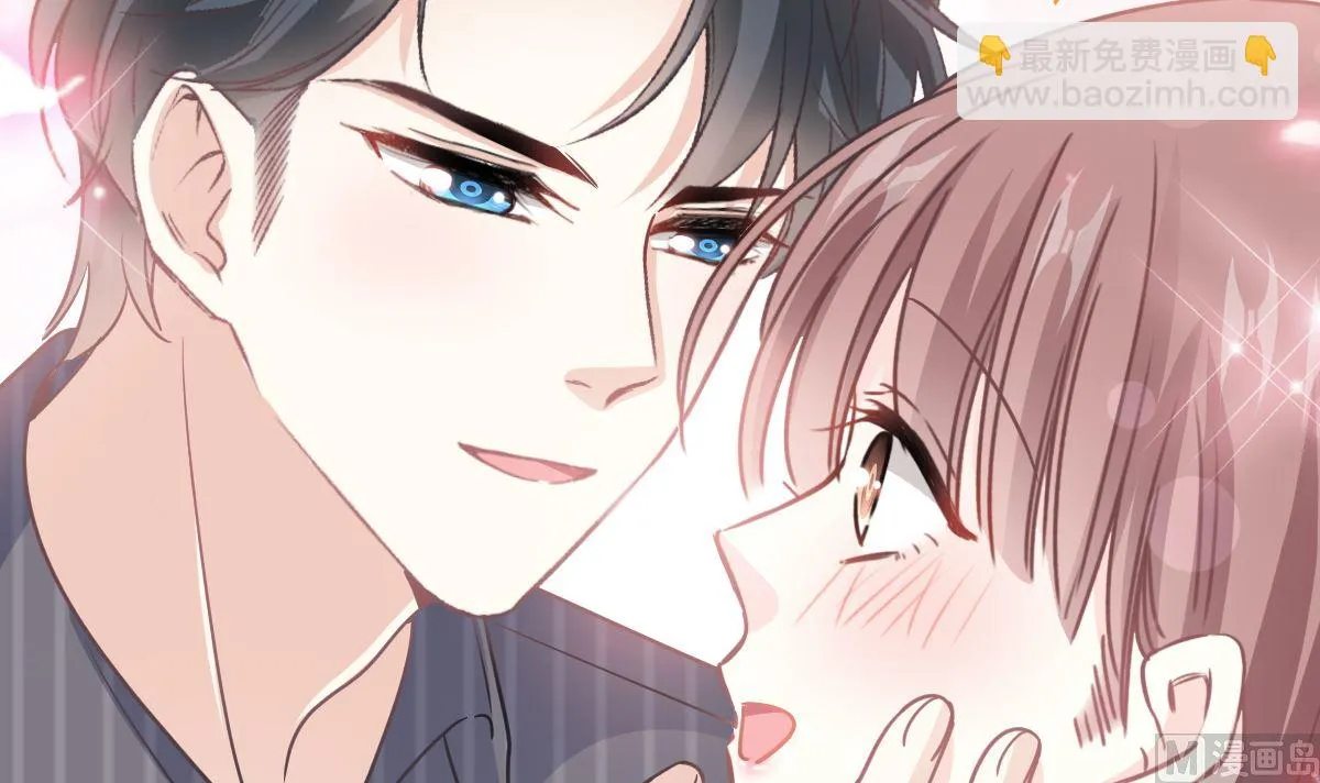 第245话 诱惑大法 第90页