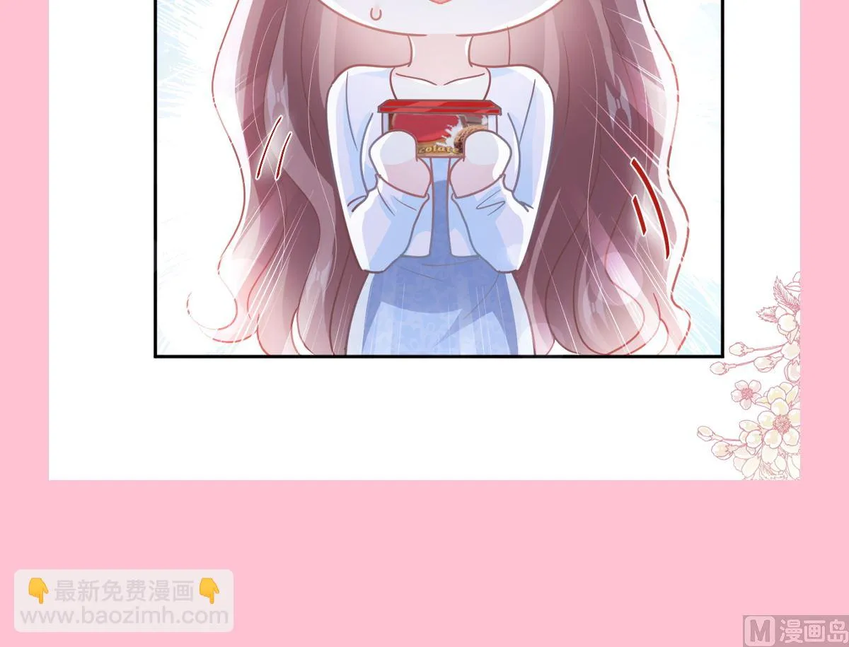 第245话 诱惑大法 第99页