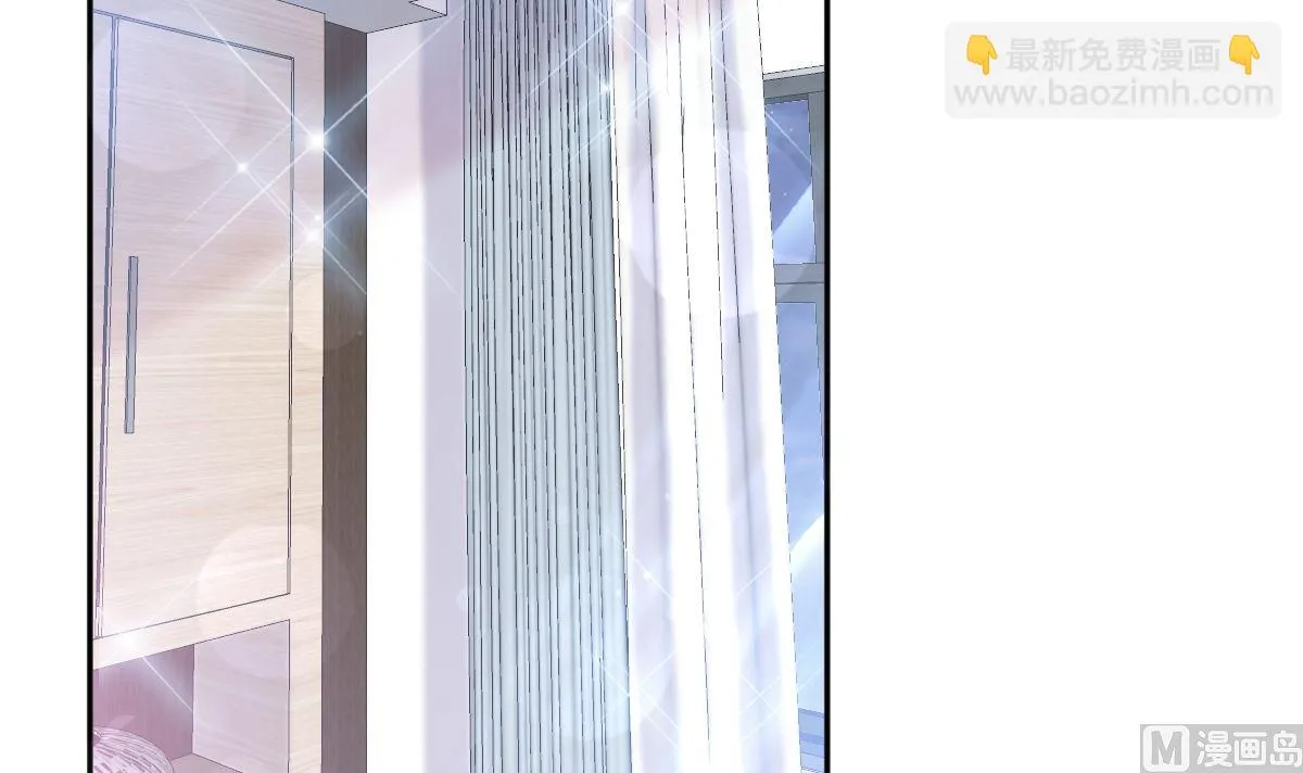 第245话 诱惑大法 第103页
