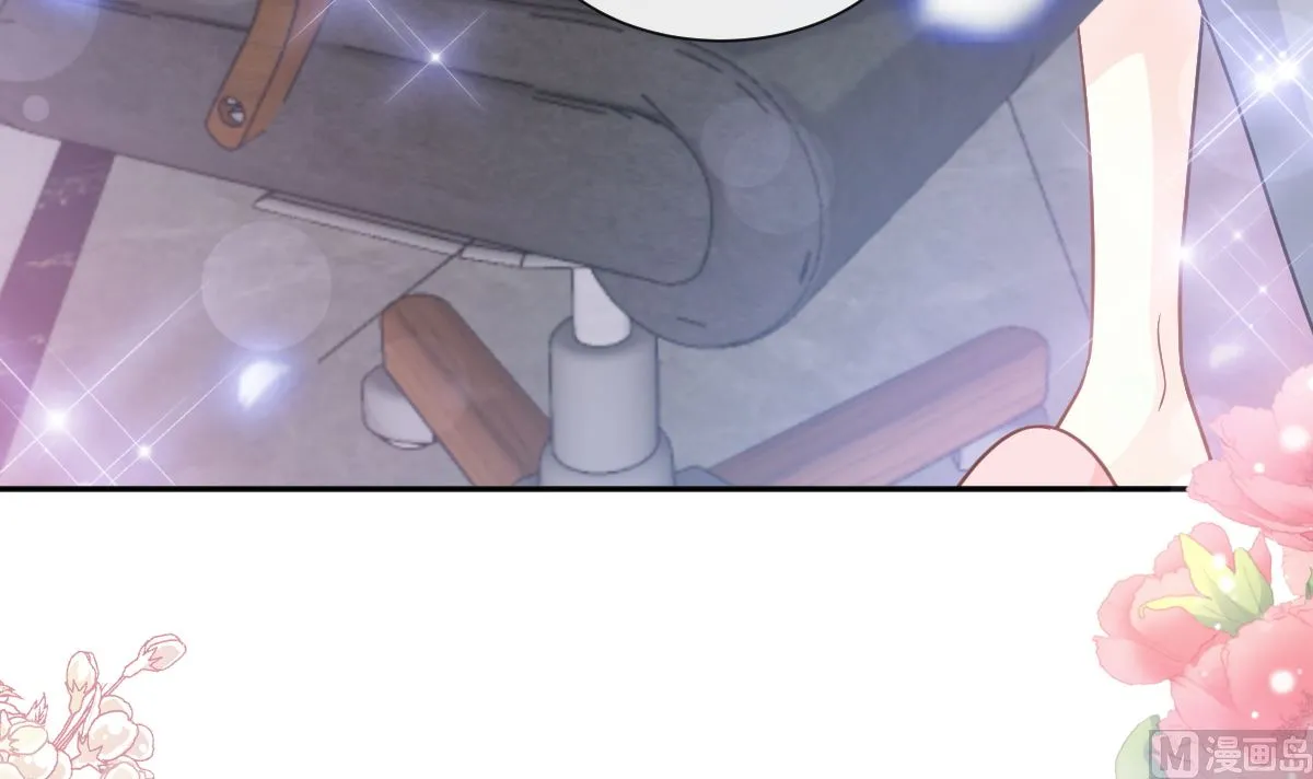 第245话 诱惑大法 第118页