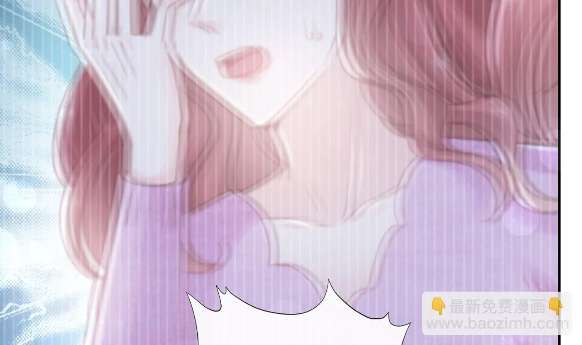 第243话 快来救人？！ 第22页