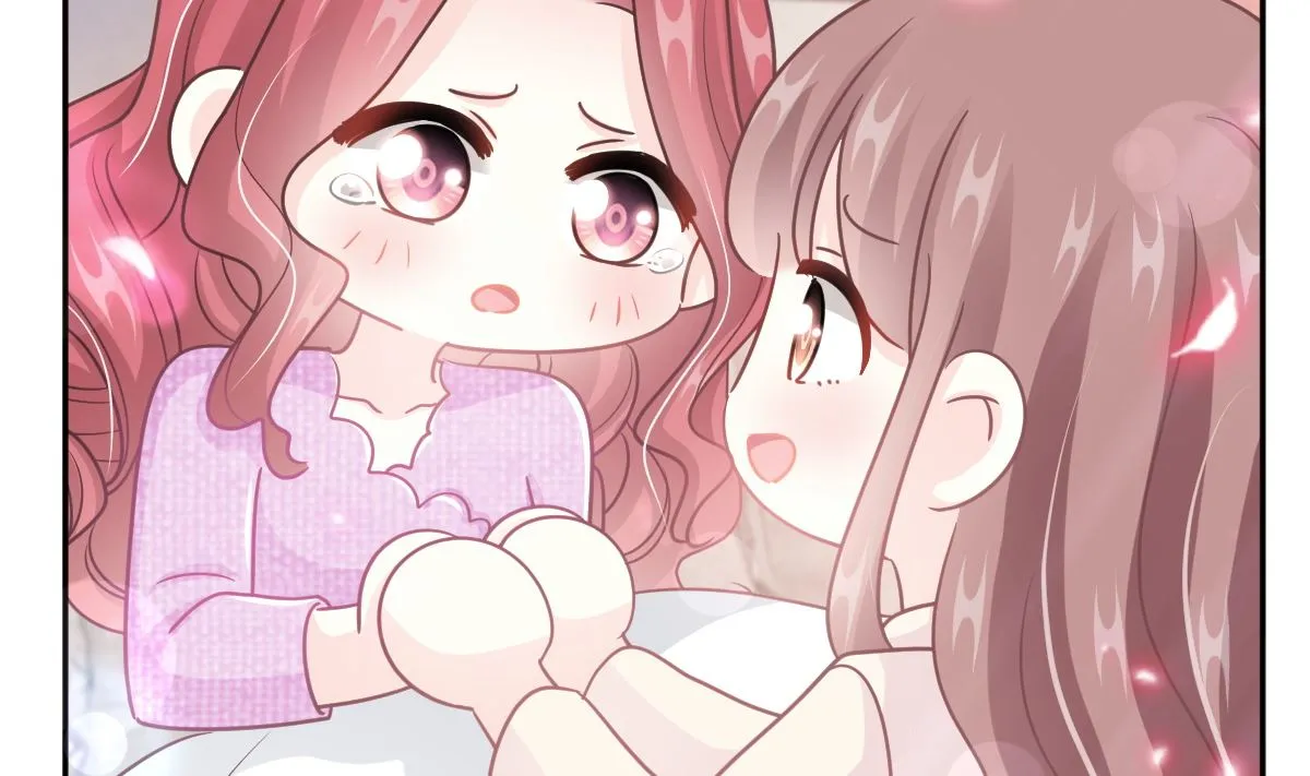 第243话 快来救人？！ 第32页