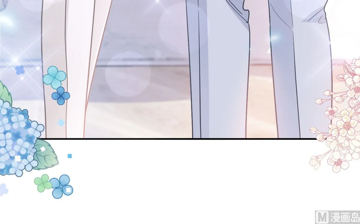 第243话 快来救人？！ 第39页
