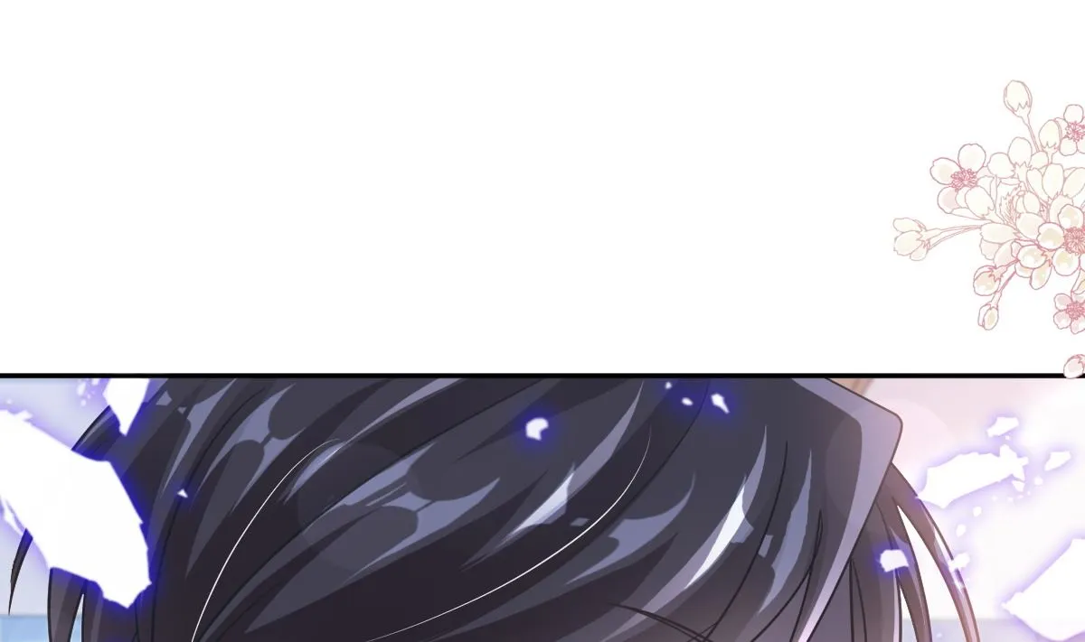 第243话 快来救人？！ 第40页