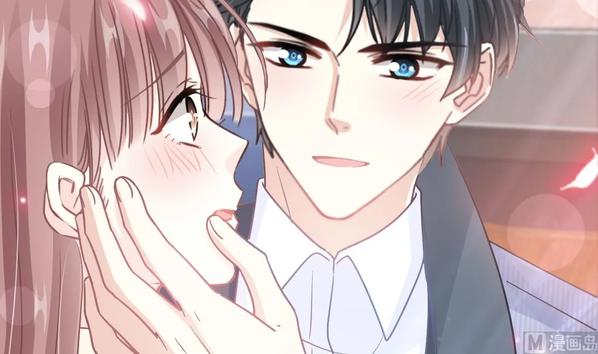 第243话 快来救人？！ 第66页