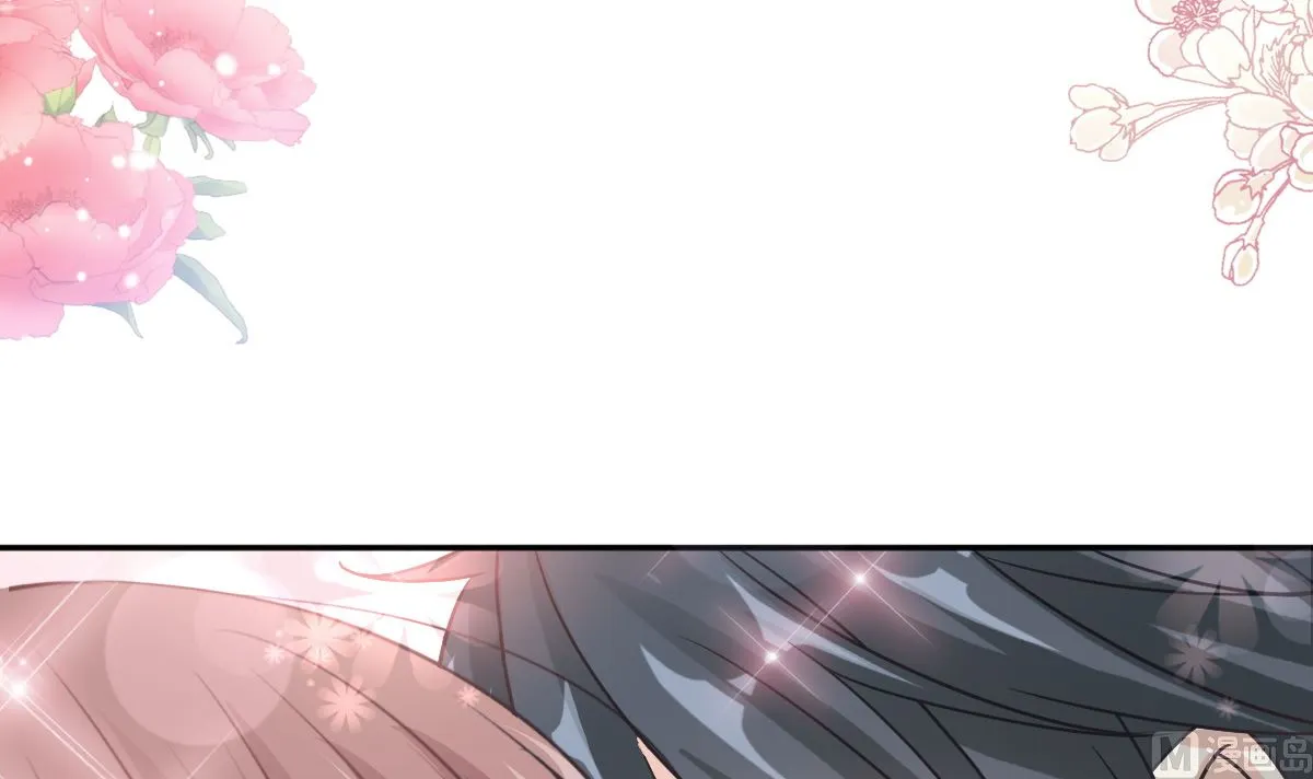 第243话 快来救人？！ 第72页