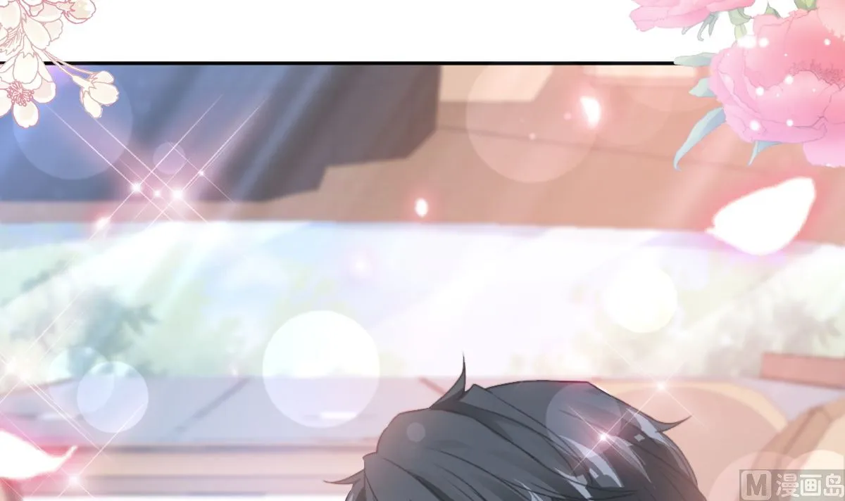 第243话 快来救人？！ 第78页