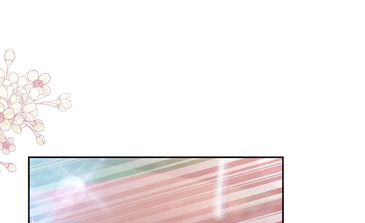 第243话 快来救人？！ 第82页