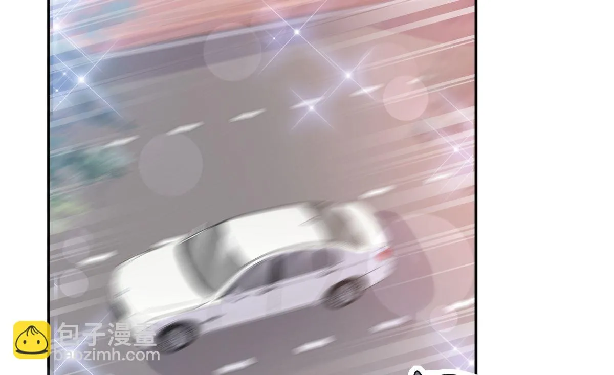 第243话 快来救人？！ 第83页