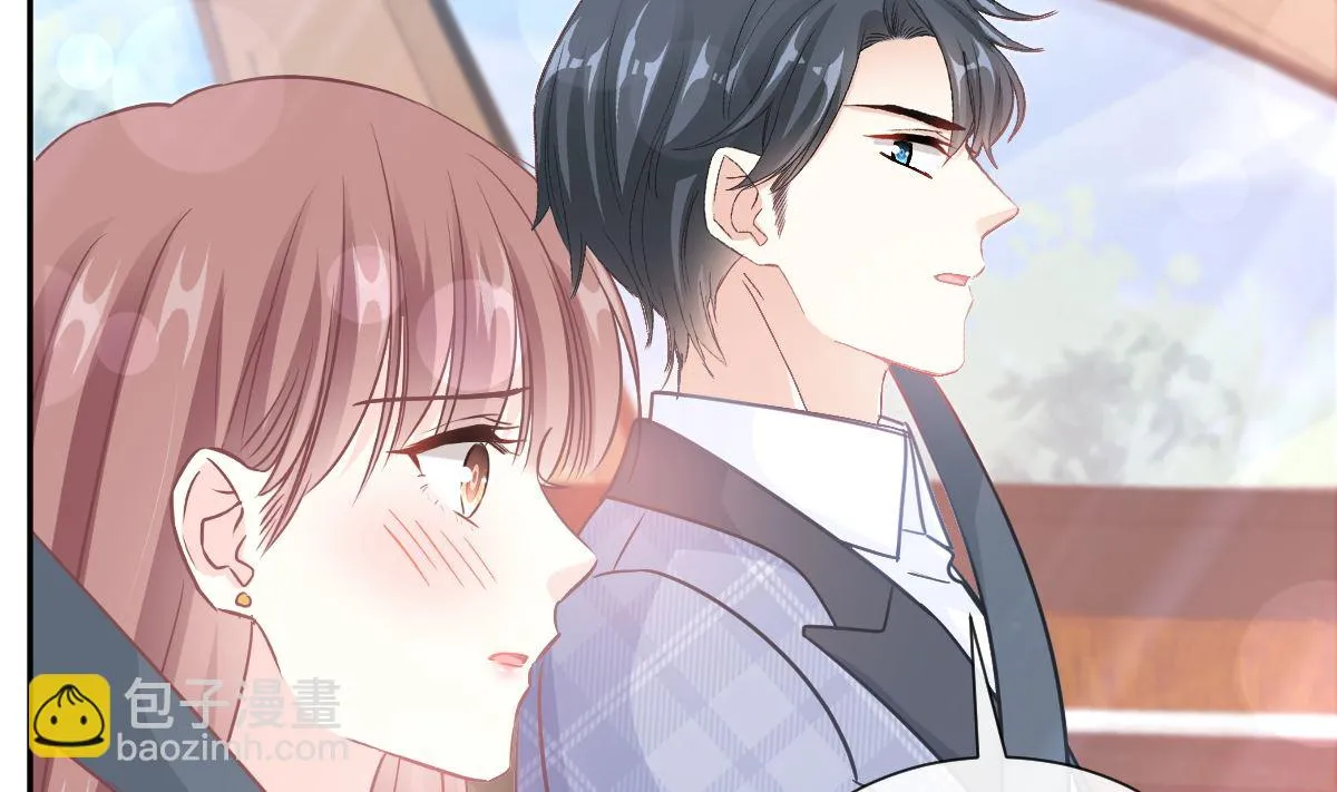 第243话 快来救人？！ 第86页