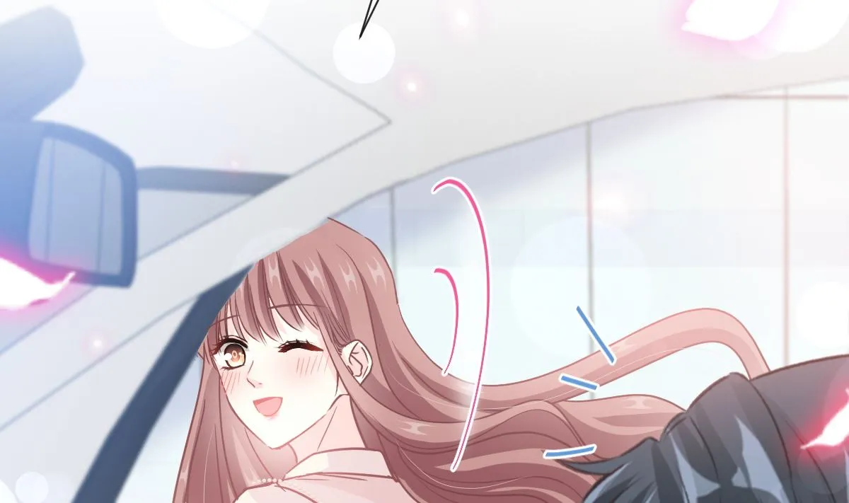 第243话 快来救人？！ 第92页