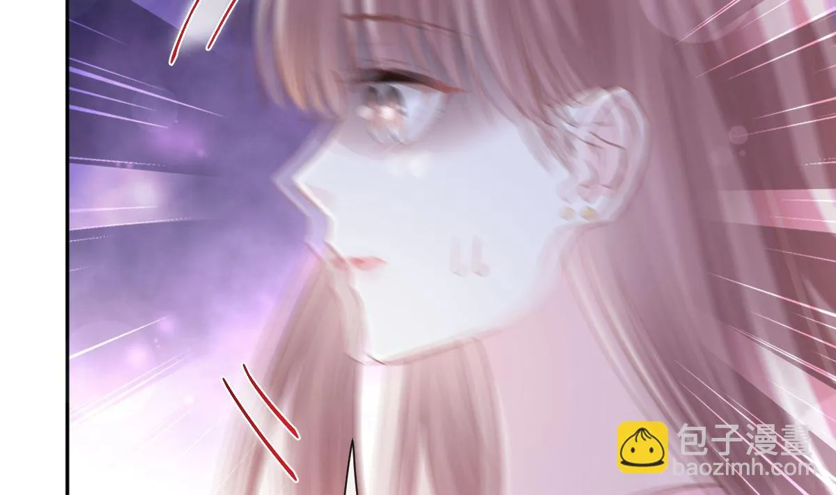 第243话 快来救人？！ 第110页