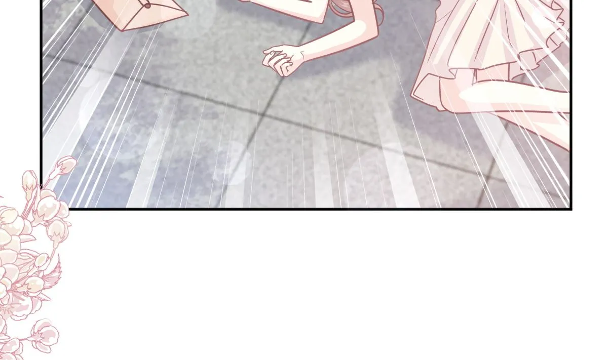 第243话 快来救人？！ 第118页