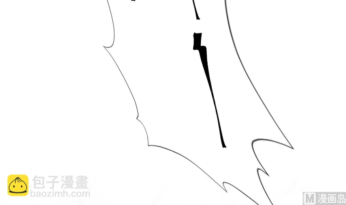 第243话 快来救人？！ 第123页