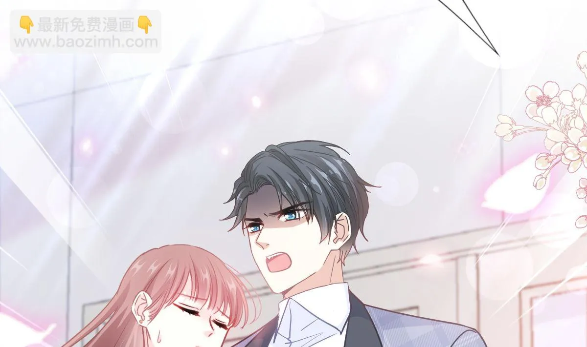 第243话 快来救人？！ 第124页