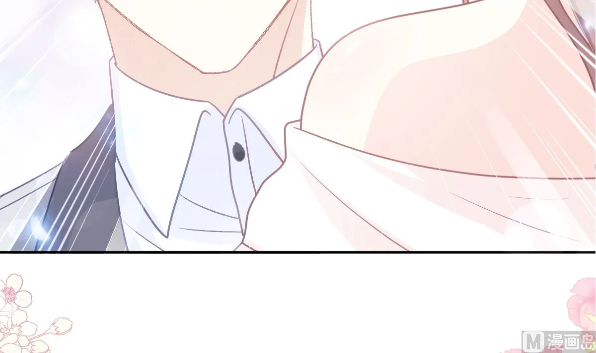 第241话 砰砰心跳声 第6页