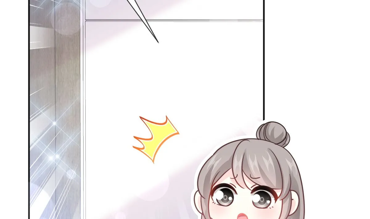 第241话 砰砰心跳声 第14页