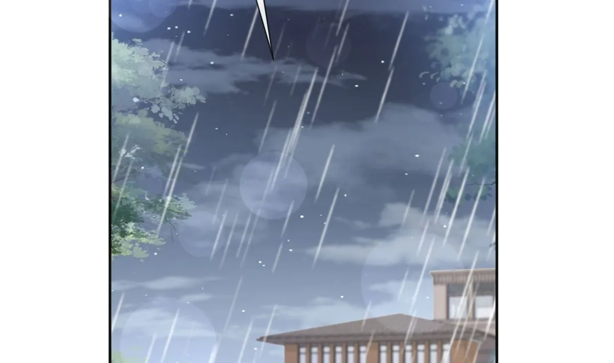 第241话 砰砰心跳声 第26页