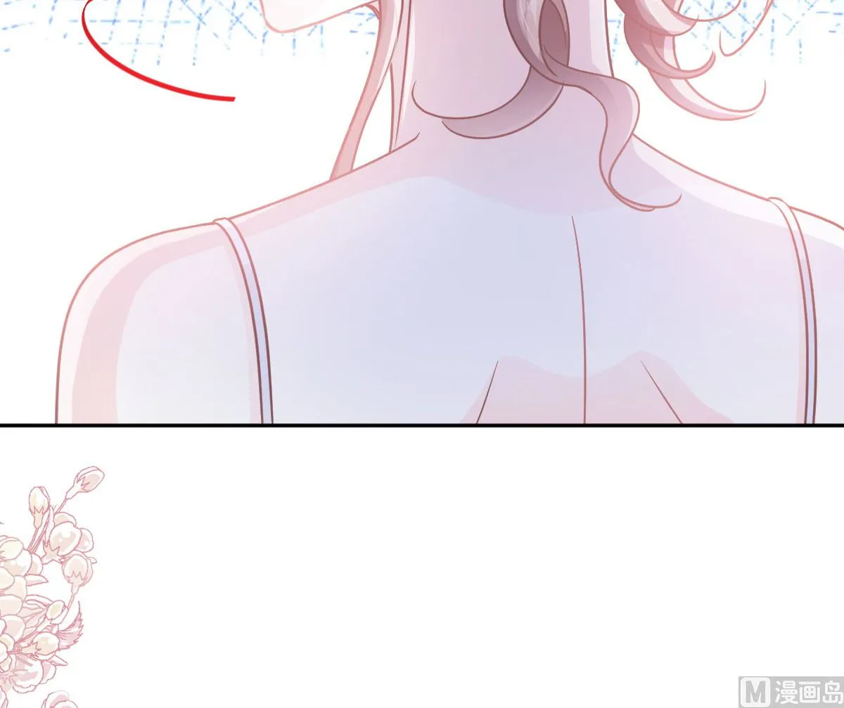 第241话 砰砰心跳声 第72页