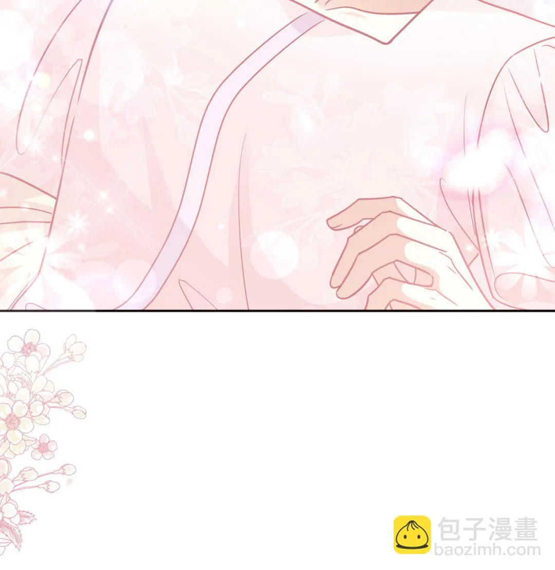 第241话 砰砰心跳声 第107页