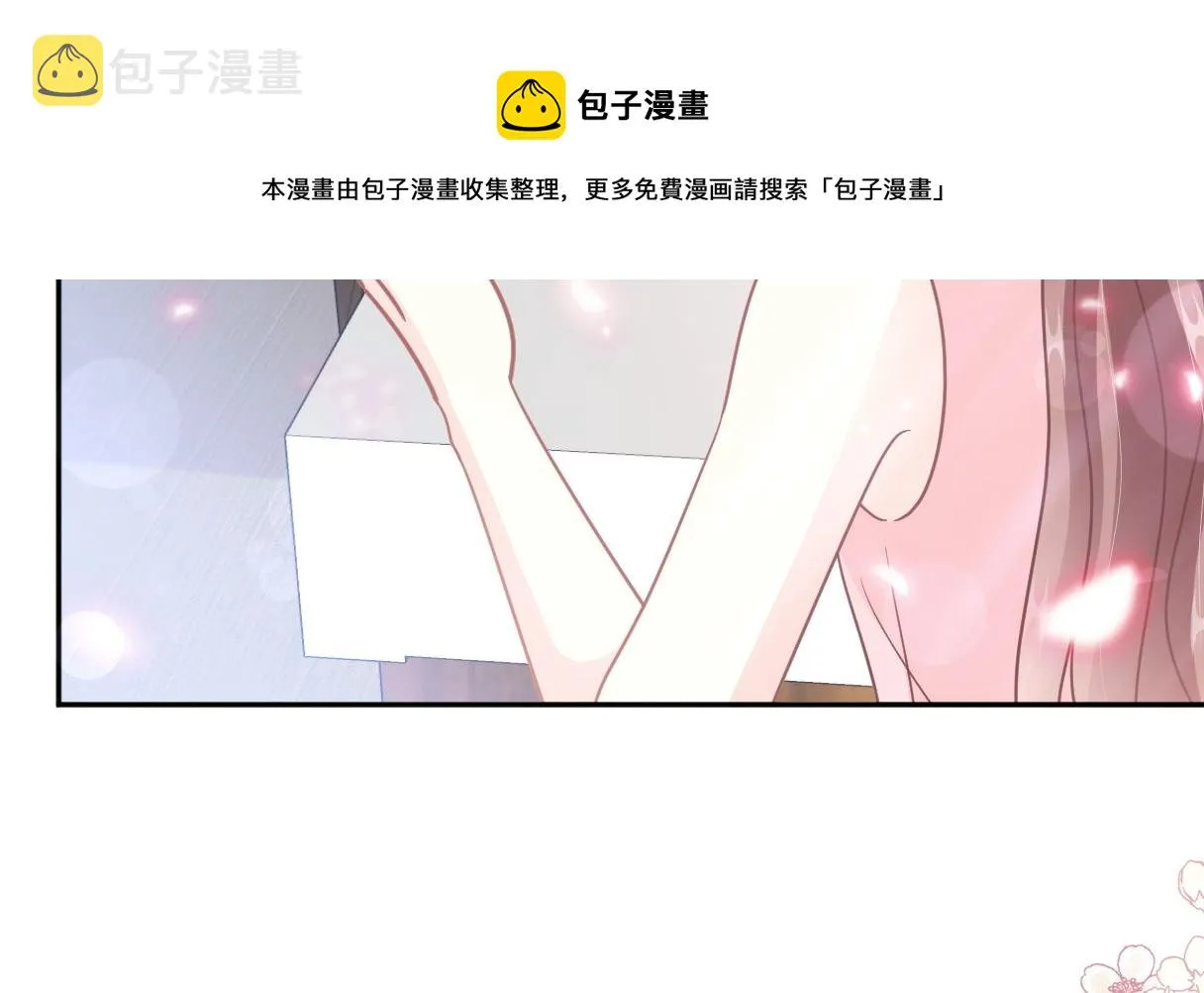 第242话 以牙还牙，以茶克茶 第89页