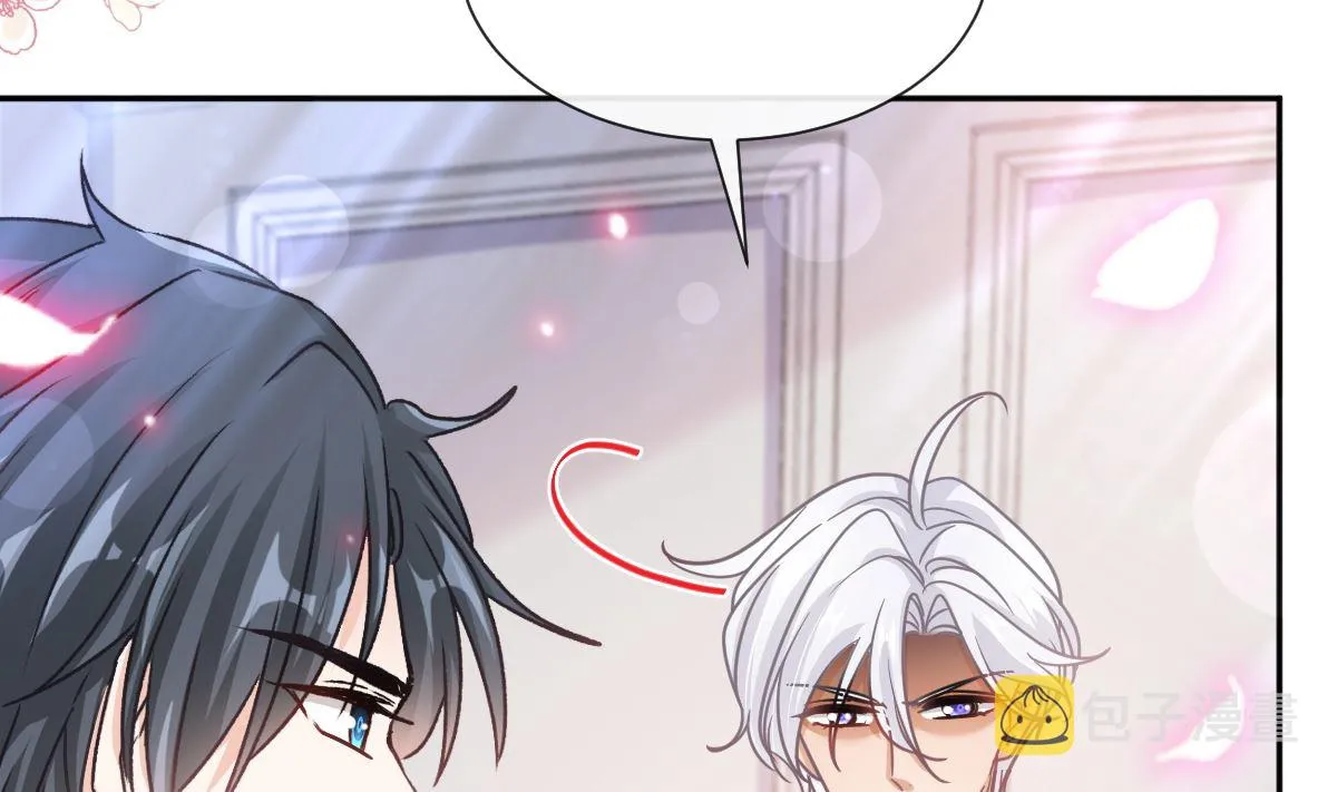 第256话 是你背叛了我！ 第85页