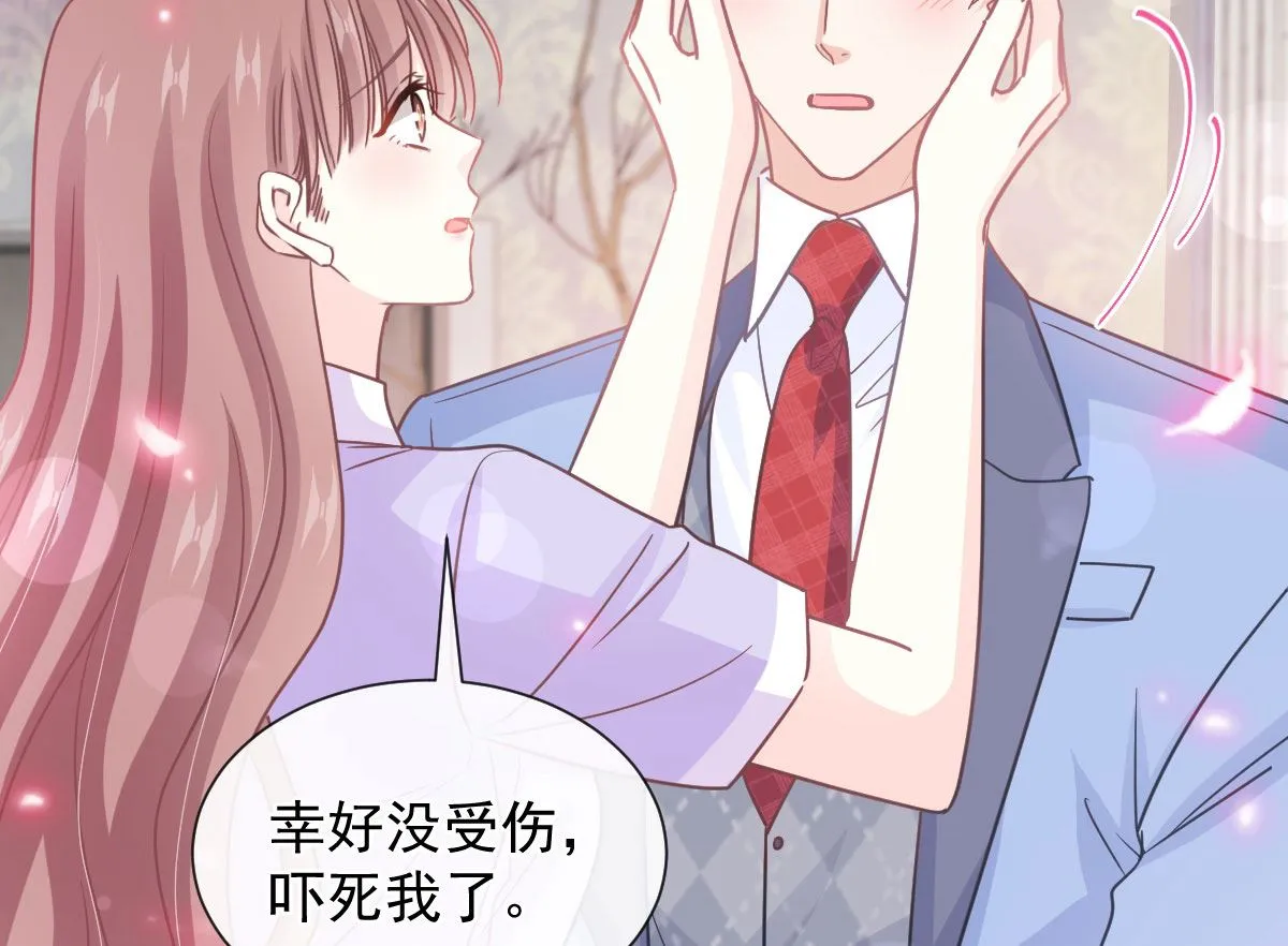 第256话 是你背叛了我！ 第107页