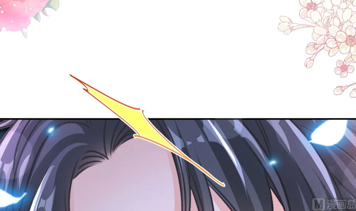 第256话 是你背叛了我！ 第117页