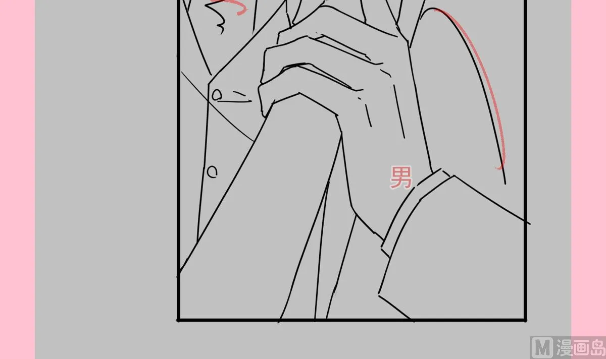 第256话 是你背叛了我！ 第123页