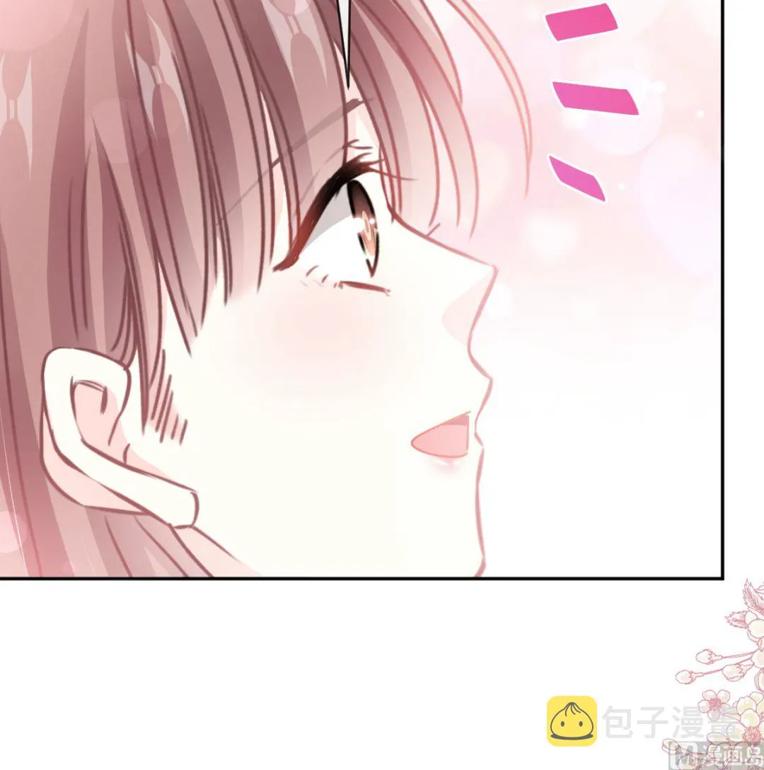 第273话南美之旅 第18页