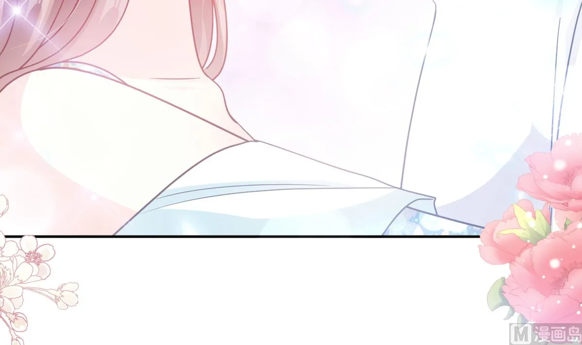 第273话南美之旅 第42页