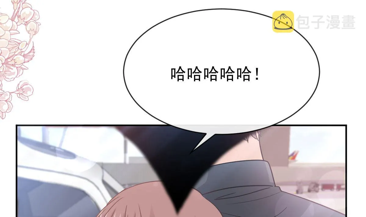 第273话南美之旅 第61页