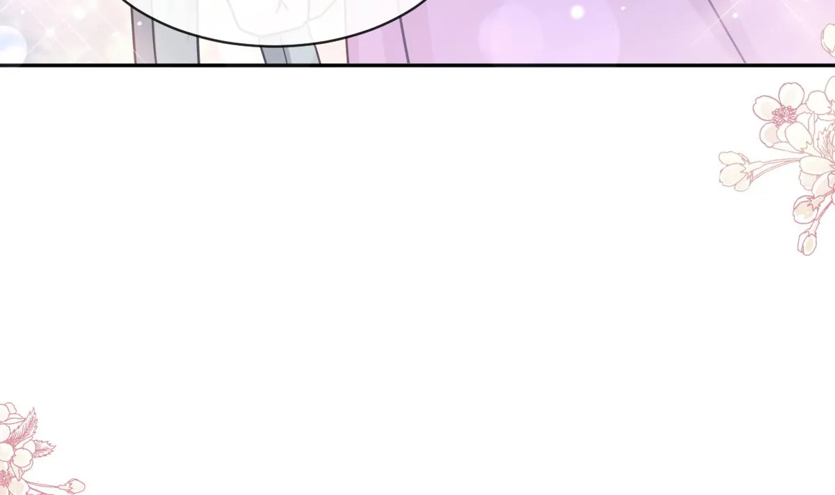 第273话南美之旅 第76页