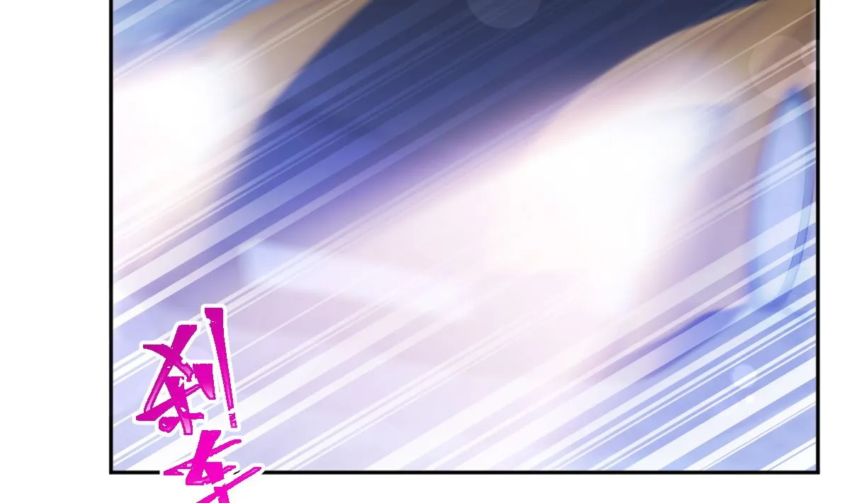 第274话司谦被打脸 第16页